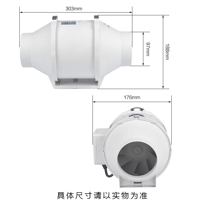 キッチンとバスルーム用のプラスチック製排気ファン,排気管付き4インチブースターファン,インラインダクト,220v