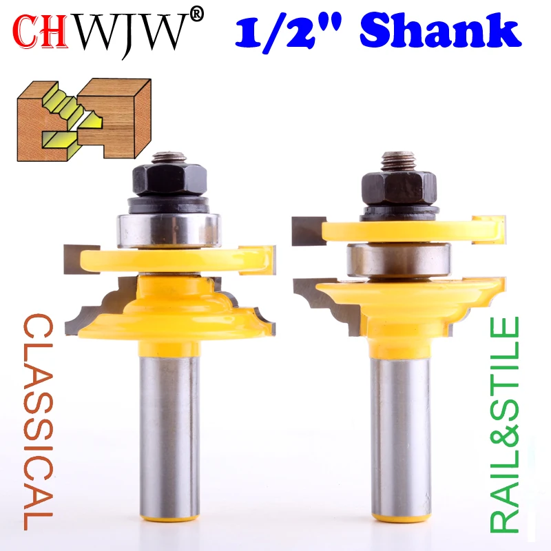 

2pc 1/2"Shank Matched Classical Rail & Stile Router Bit Set CHWJW