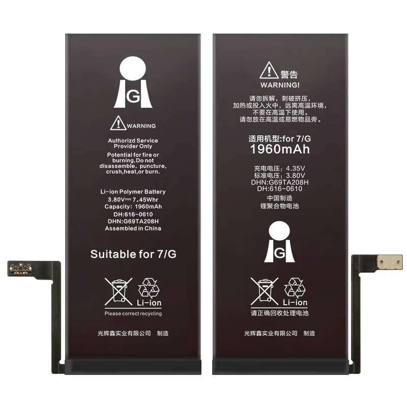 Pilhas para smartphone, gtf, ip6g, nova, estojo para reposição, acessório para iphone apple