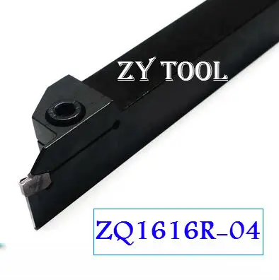 

ZQ1616R -04 16*16*100 мм внешний фрезерный токарный станок держатель инструмента для токарного станка CNC резка токарный инструмент Набор держателей