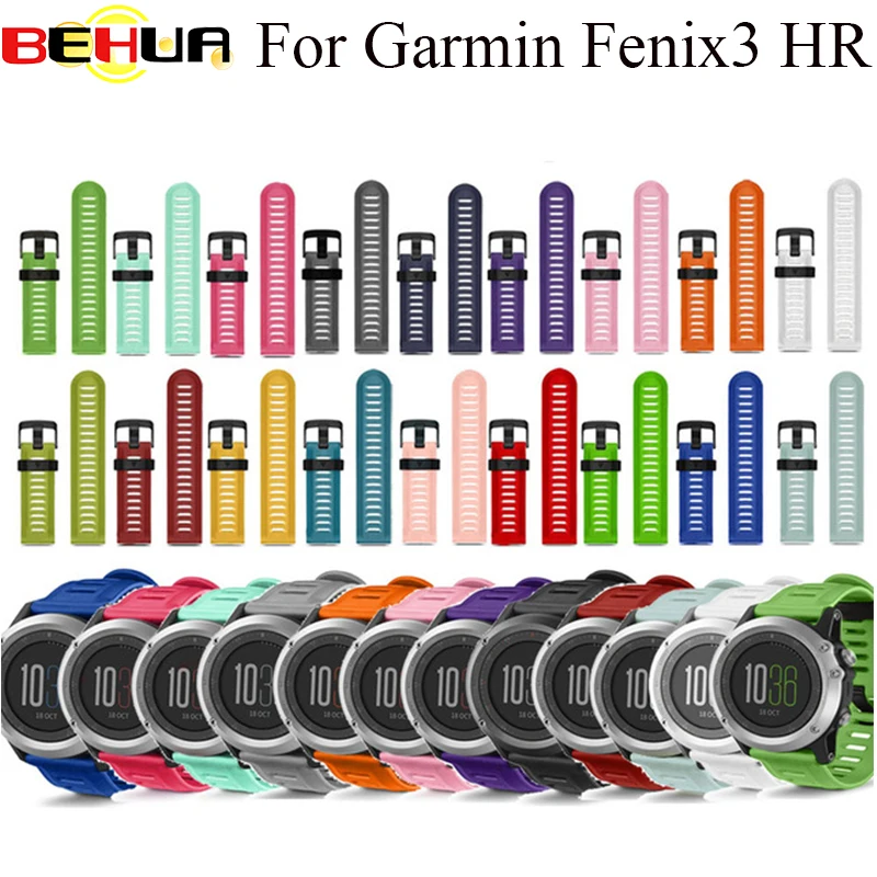 26mm Outdoor Sport Silicone Wrist Strap with tool Replacement Bracelet for Garmin Fenix 3 3 HR /5X 5X Plus /6X 6X Pro Watchband