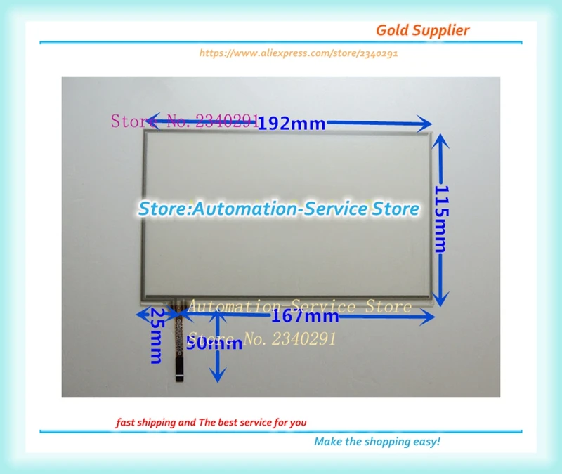 

8 Inch Industrial Equipment Touch Screen 192*115 The Original Car Use M4