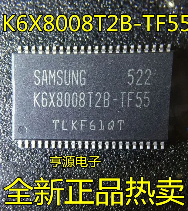 5pcs memory chips K6X8008T2B-TF55 TSOP