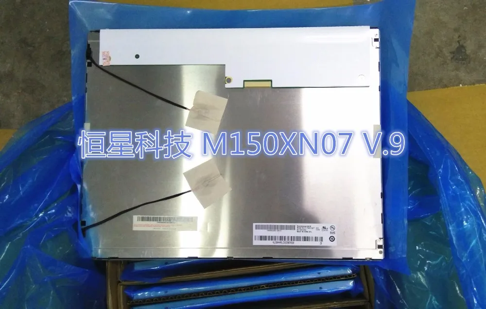 M150XN07 V.9 M150XN07 V9 LCD display screens