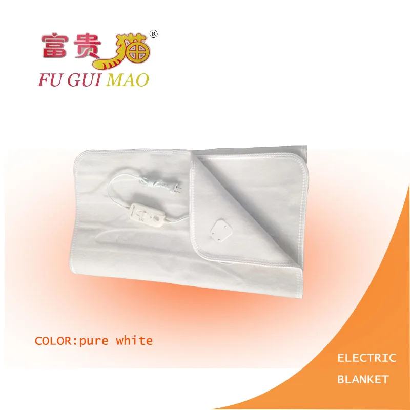FUGUIMAO Electric Blanket Pure White Manta Electrica 150x70cm Electric Heating Blanket for Bed 220v Heated Blanket Body Warmer