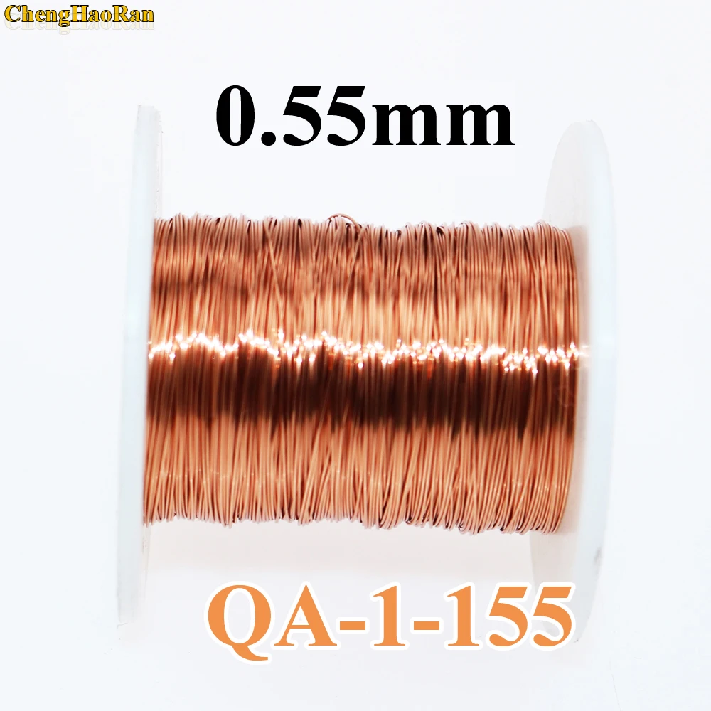 ChengHaoRan 0.55mm 1m QA-1-155 Polyurethane enameled Wire  0.55 mm qz-2-130 1 meter