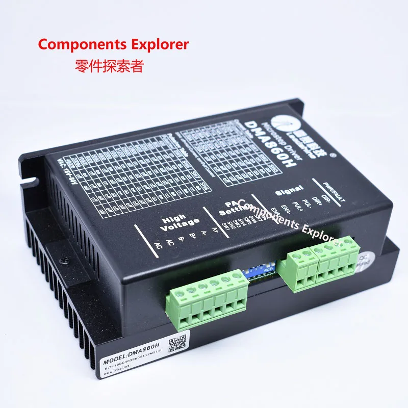 

2 phase 86 stepper motor driver engraving machine 256 segment fan DMA860H AC18V-80V DC24V-110V 2.0A-7.2A