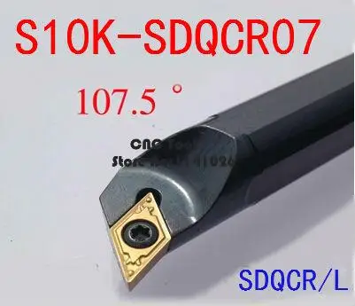 S10K-SDQCR07/ S10K-SDQCL07 ,internal turning tool Factory outlets, the lather,boring bar,cnc,machine,Factory Outlet