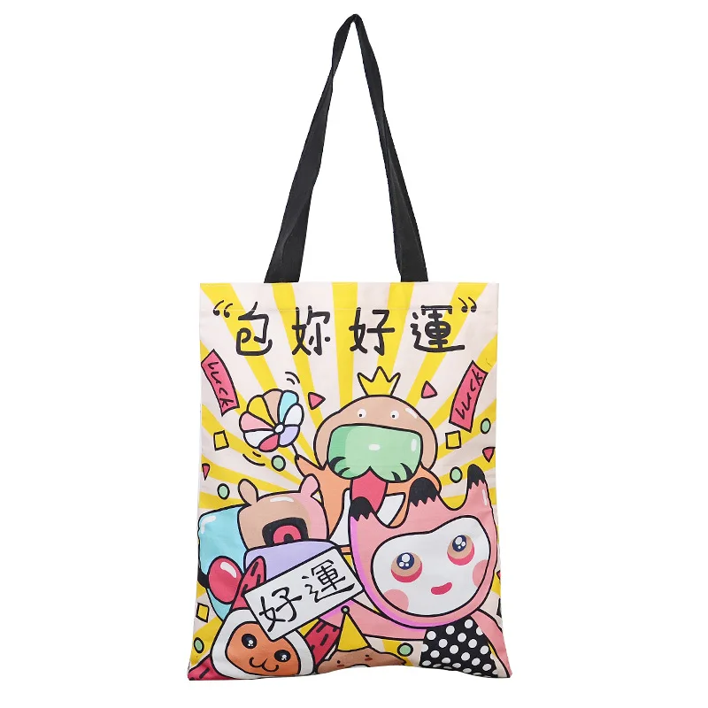 500pcs Cartoon canvas bag party gift wedding gift bag shoulder diagonal student canvas bag travel bag decoration drawstring bag