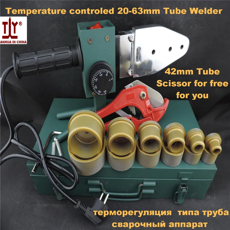 

Free shipping Plumber Tools Plastic Pipe Welding Machines, 20-63mm Welding Machine For Ppr Pipes Hot Sale In China