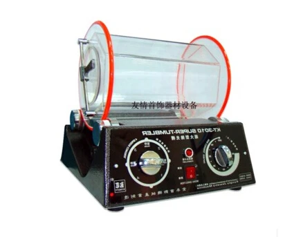 FREE SHIPPING jewelry making tools ,large rotary tumbler ,jewelry polishing tumbler jewelry tools . equipment