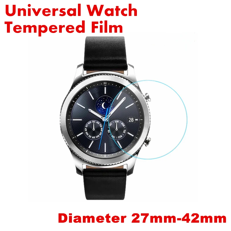 Tempered Glass For Universal Smart Watch 31 32 33 34 35 36 37 38 39 40 41 42 MM Diameter General Screen Protector Film