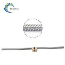 8mm Lead Screw for 3D Printers 100-500mm #5