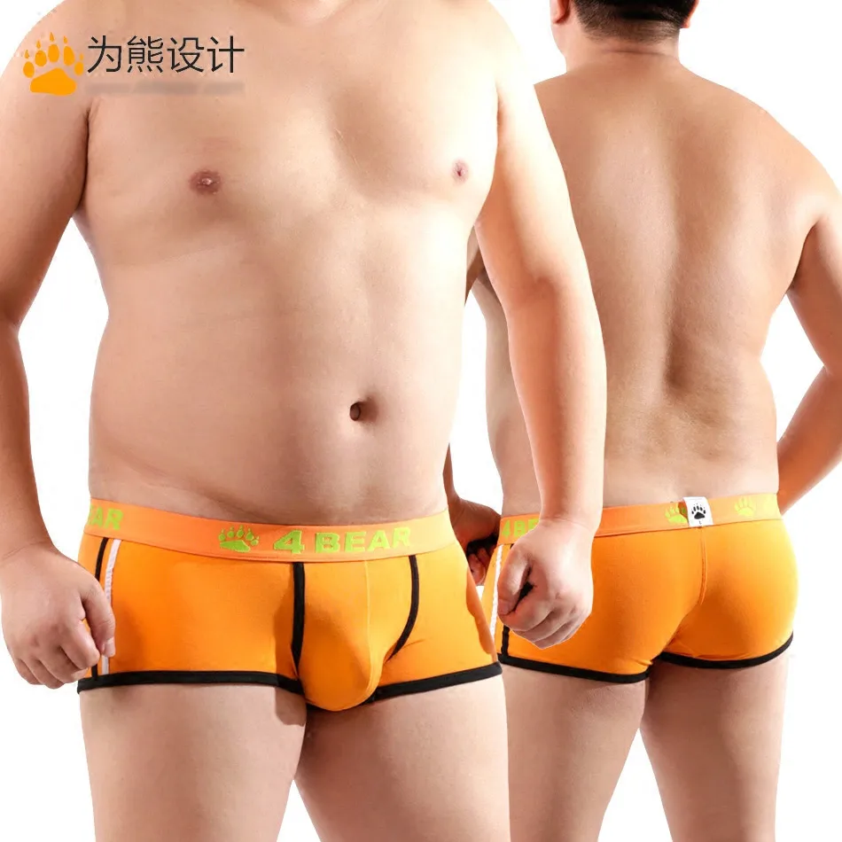 

New Men's High Quality Plus Size Shorts Bear Claw Bear Underwear Sexy Boxers Designed For Gay Bear Free Shipping M L XL XXL