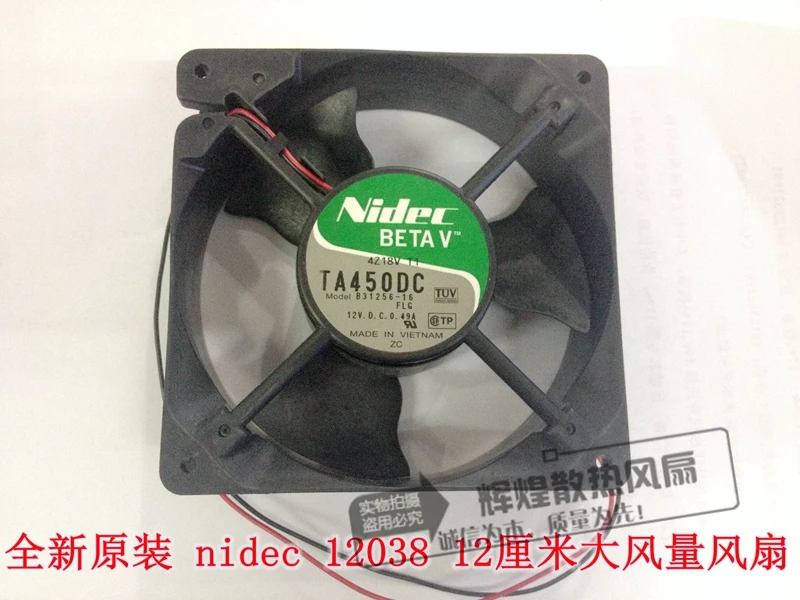 NEW NIDEC TA450DC B31256-16 12038 12CM 12V cooling fan