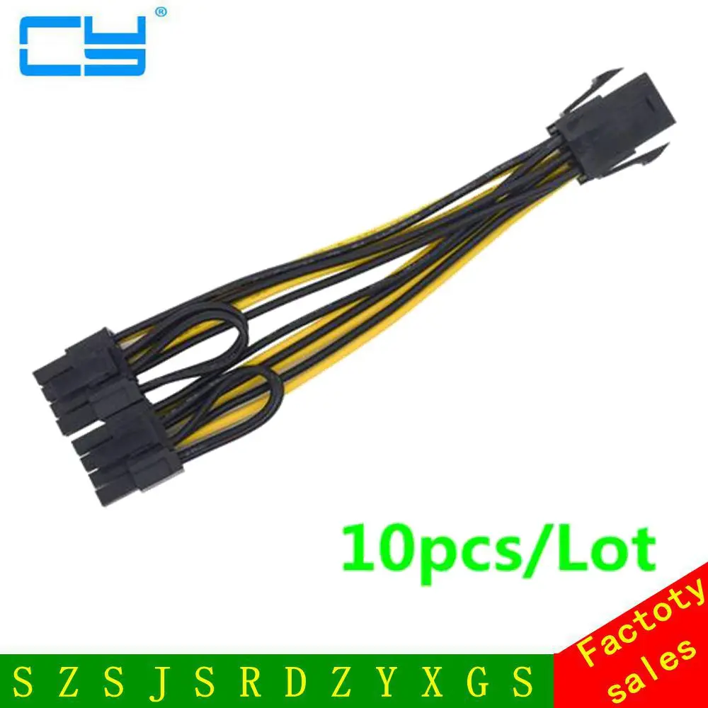 

10pcs/Lot Molex 6-pin PCI Express to 2 x PCIe 8 (6+2) pin Motherboard Graphics Video Card PCI-e GPU VGA Splitter Hub Power Cable