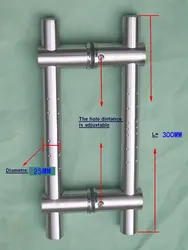 Adjustable Distance Between Glass Door Handle Holes and Stainless Steel Handle (XYLS-003)
