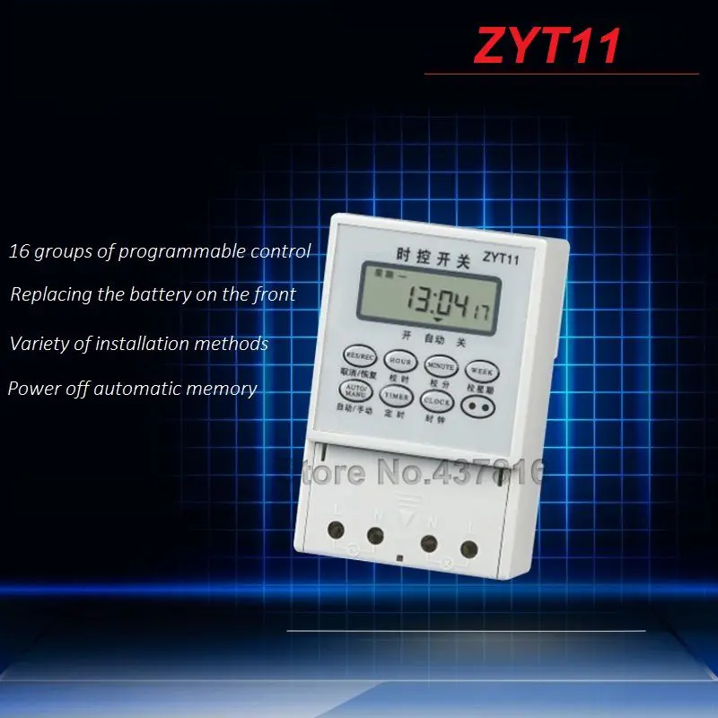 AC 220V Micro-computer Time Control Switch Programmable Timer Switch Relay Control ZYT11