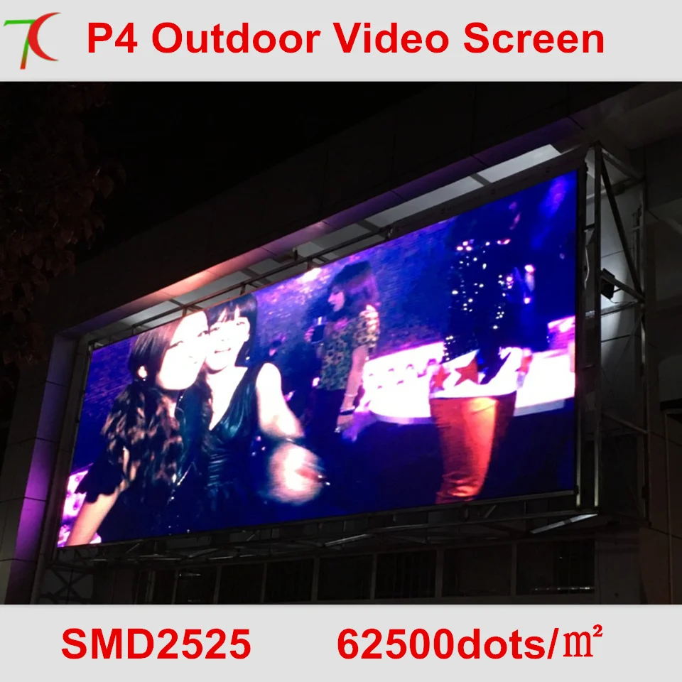 P4 outdoor waterproof cabinet for video wall,fixed installaiton, 8scan,62500dots/sqm