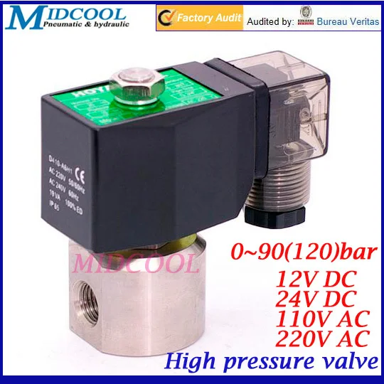 Stainless steel high pressure solenoid valve 1/8