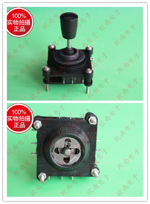 [VK] Original switch type joystick cross switch CV4-YX-04R2G self-reset 360 degree rocker switch switch