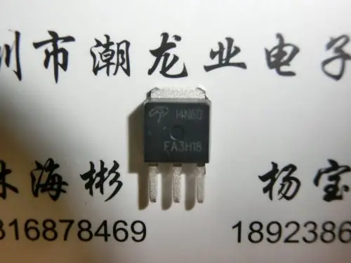 

10Pcs AOI4N60 I4N60 TO251