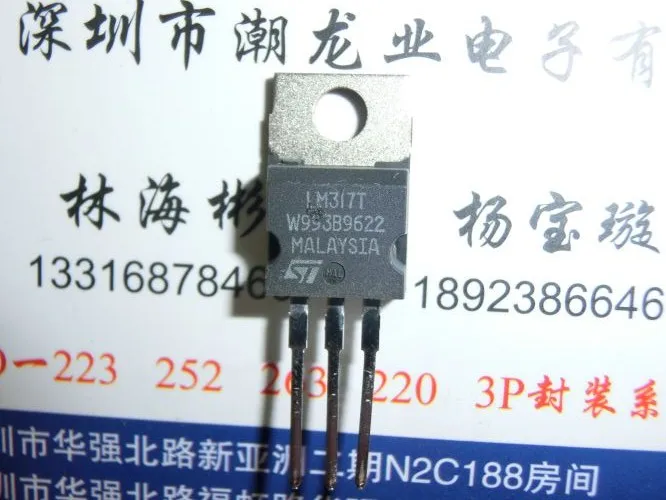 

10Pcs LM317T TO220