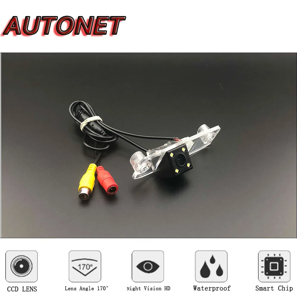 AUTONET HD Night Vision Backup Rear View camera For KIA Borrego/Mohave 2008~2018 CCD/RCA Standard /Parking Camera