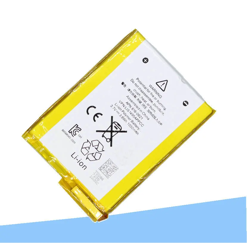 Akku Für IPod Touch 5G 5. Generation / A1509 Und A1421 / APN 616-0621