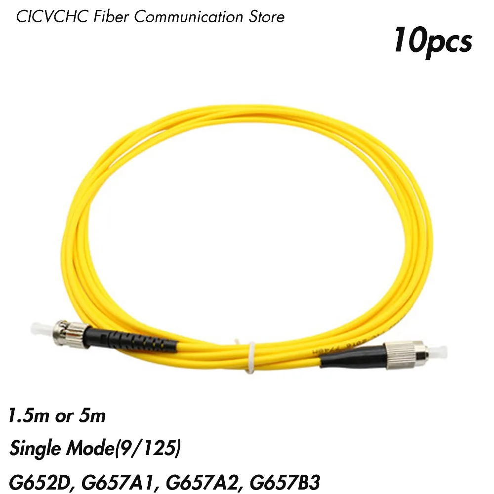 

10pcs ST/UPC-FC/UPC Fiber Patchcord-SM(9/125) G657B3, G657A2, G657A1, G652D-1.5m or 5m-3.0mm Cable / Jumper