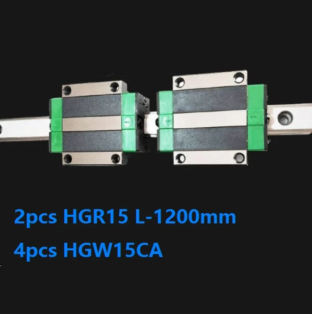 

2pcs China made HGR15 L-1200mm linear guide / rail + 4pcs HGW15CA / HGW15 linear blocks carriage flanged CNC parts