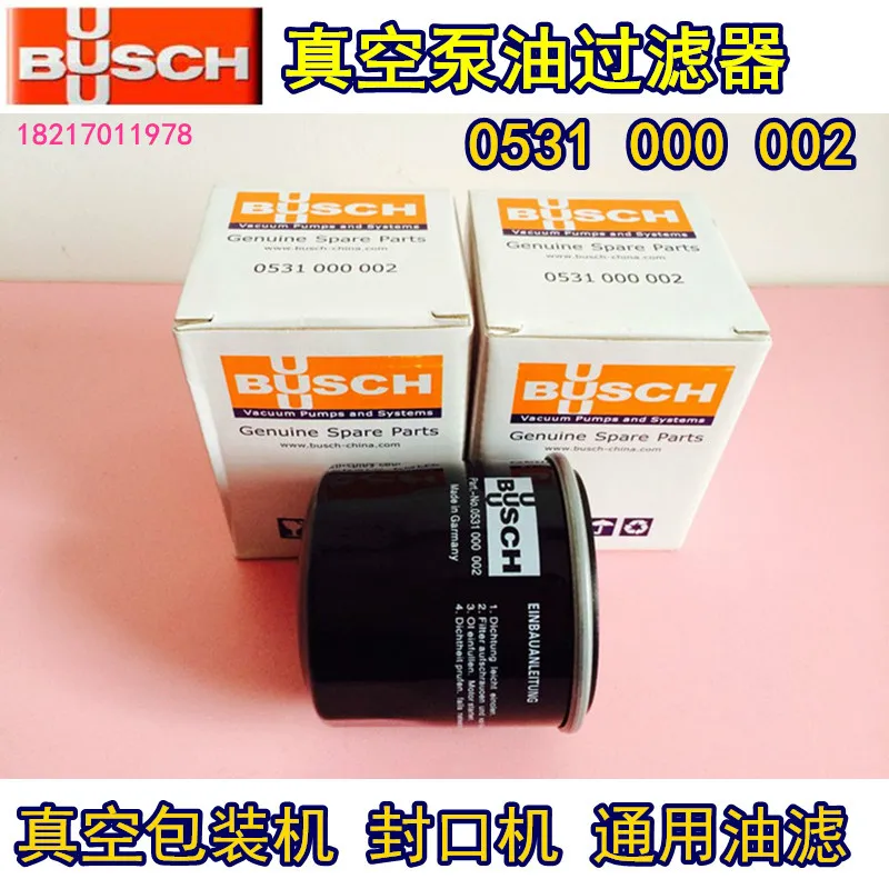 Busch bomba de vácuo 0531000002 compartimento de óleo 0531000001 filtro de óleo filtro de óleo grade de óleo
