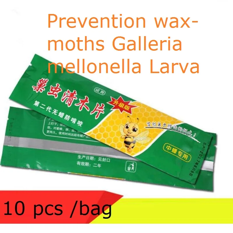 

10bags Prevention wax-moths Galleria mellonella Larva Bee Drug for Beekeeping Tools Wood chips