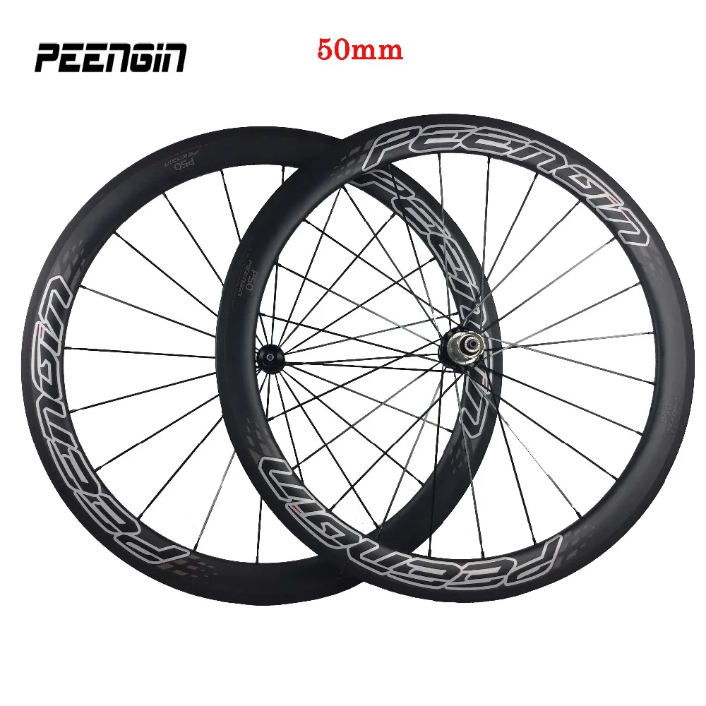 No Outer Holes Carbon Wheels 38/50/60/88mm 23mm Wide Clincher Tubeless R13/R36 Straight Pull Low Resistance Ceramic Hub Wheelset