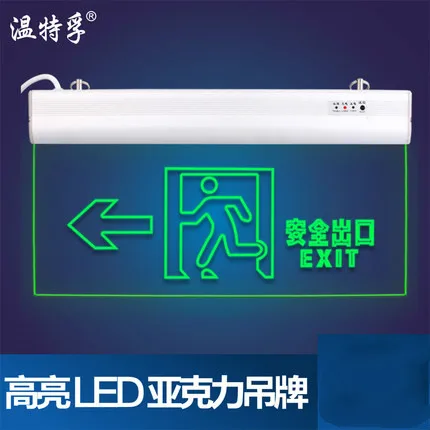 customize pattern Buyer provides text Fire emergency lights, evacuation, bright LED organic glass tag, safety exit signs