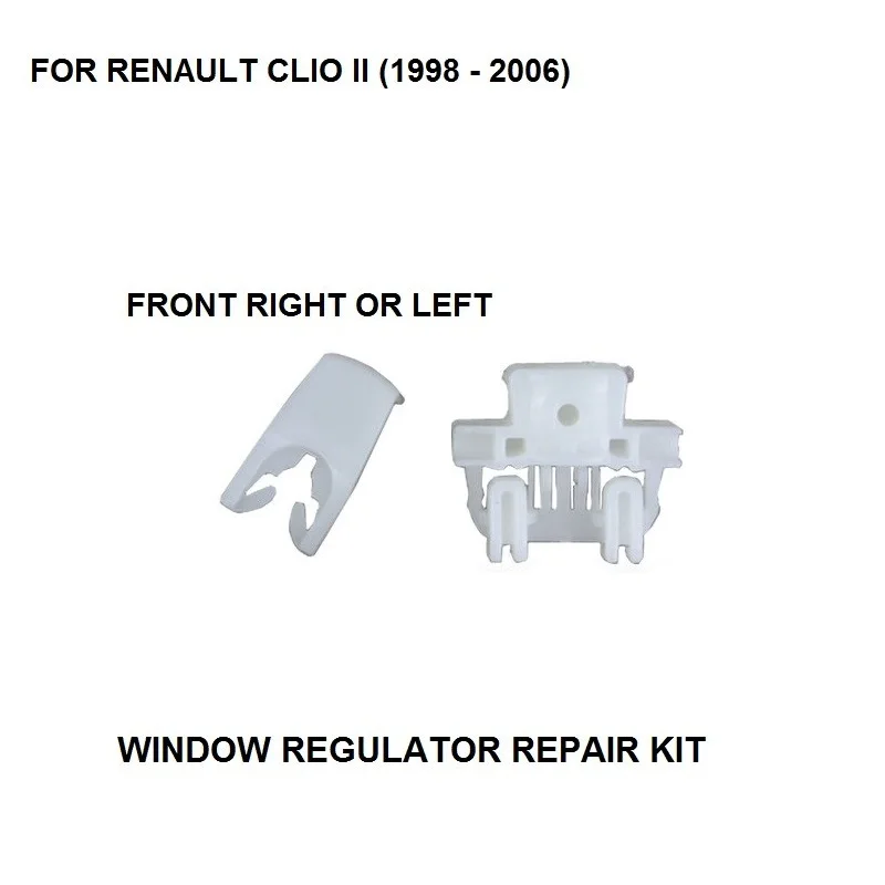 1998-2006 WINDOW REGULATOR COMPLETE CLIP FOR RENAULT CLIO II WINDOW REGULATOR REPAIR CLIP FRONT-LEFT