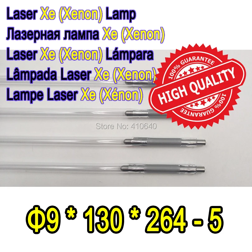 HIGH QUALITY 1 Pair Laser Xenon Flash Lamp Size 9*130*264-5 Hard Type Laser Xe Lamp Tube Suitable for Most Laser Cutting Machine