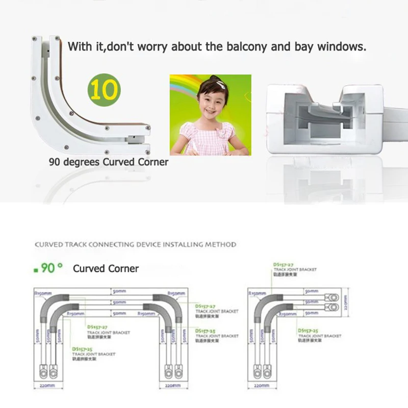 High Quality 90/135 Degree Electric Curtain Track Joint Bracket Connector for U Type L Type Window For Tuya Dooya Track Rod