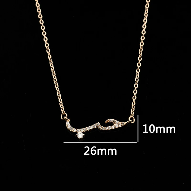 Rose Arabic Love Stainless Steels Necklace Women Islamic Filled Arabic Crystal Pendant Chain Bridesmaid Jewellery Gift