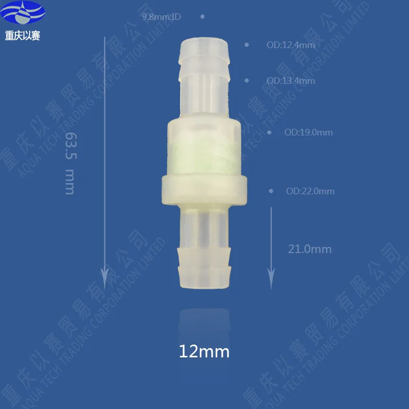 1/2' 12mm high quality  tube sponge filter Filter impurities in water leach impurities from liquids  percolator perk strainer