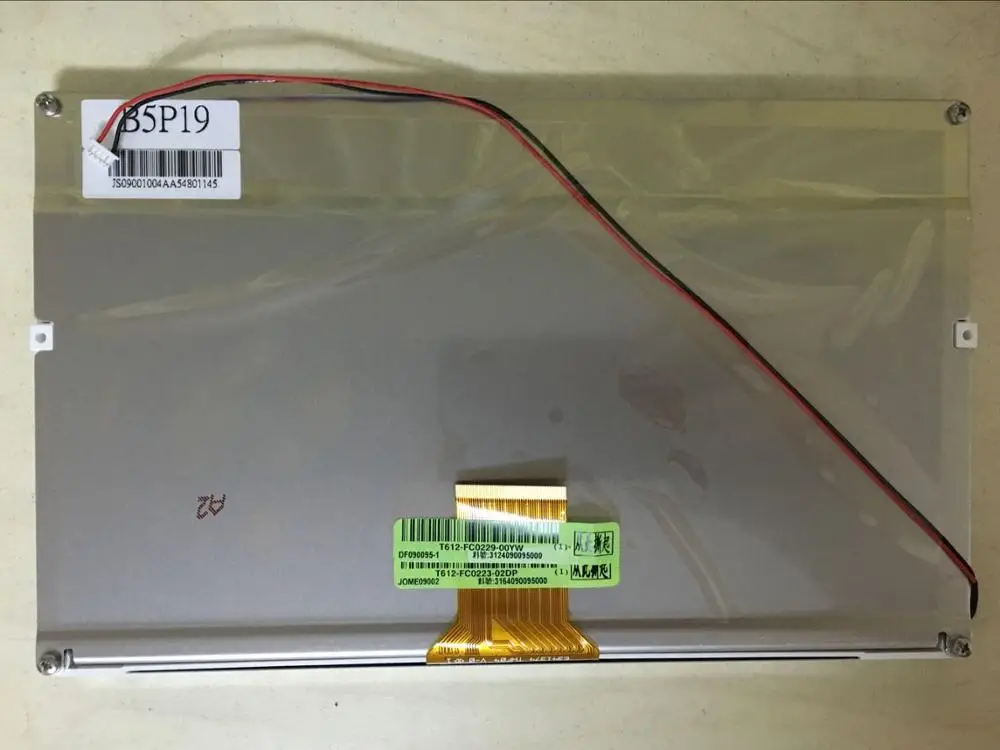 FDF090095-1 JOME09002 LCD Displays screen