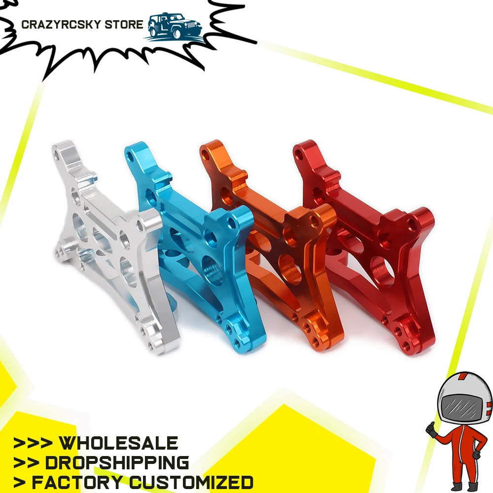 Front shock tower absorber plate 539080 for rc car 1/10 FS Racing truck buggy 53810 upgraded hop-up parts Alloy aluminum