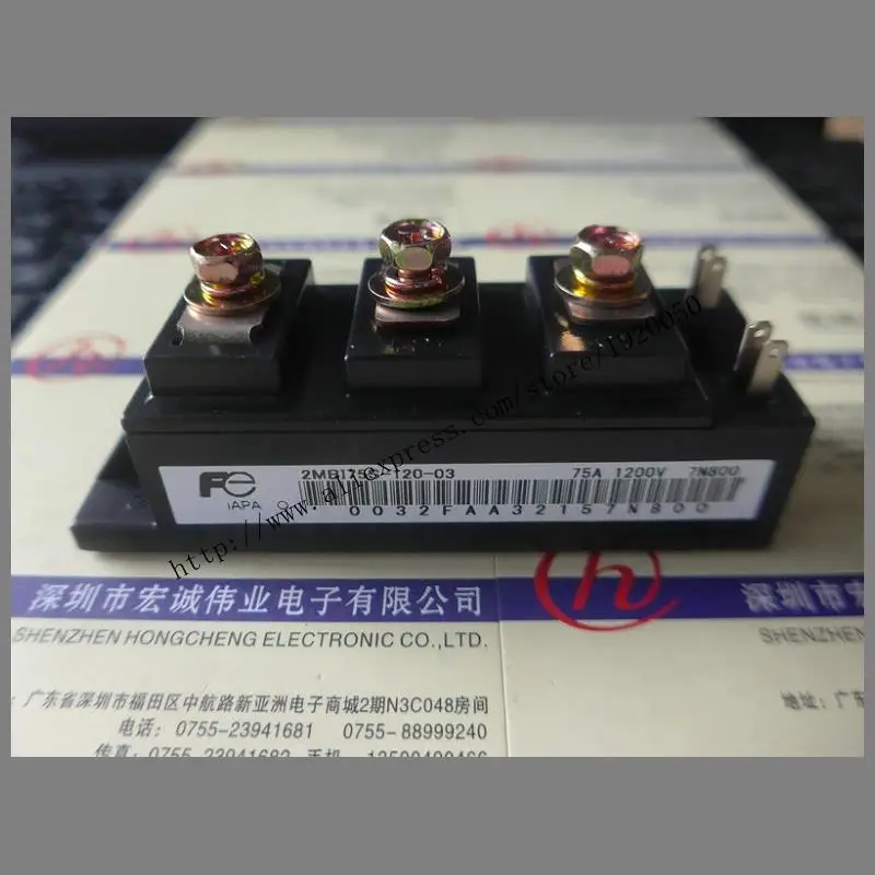 

2MBI75S-120-03 module special sales Welcome to order !