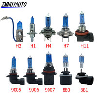 2PCS Car Halogen Bulb H1 H3 H4 H7 H11 9005 HB3 9006 HB4 55W 100W 880 881 27W12V Super Bright White Auto Fog Lights Driving Lamp