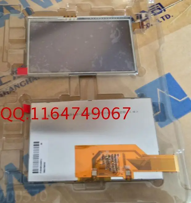 Pegasus TiANM genuine original 4.7 inch LCD screen: TM047NBH02 (45 pin) with touch