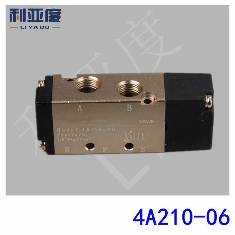 4A210-06 G1/8 Two five-way solenoid pneumatic valve pneumatic control valve