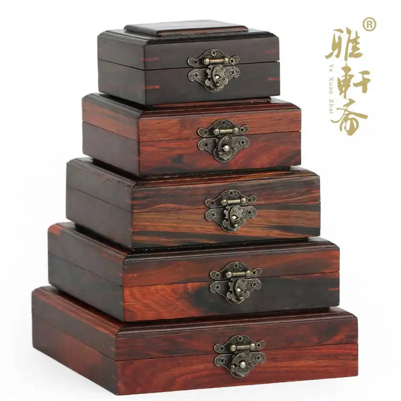 A Grenadilla wood jade jewelry box containing a set of five rosewood box seal box only Affirmative antique jewelry box