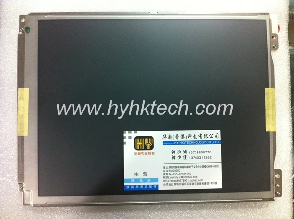 LQ104V1DG83 10.4 INCH Industrial LCD,new&A+ in stock, tested before shipment