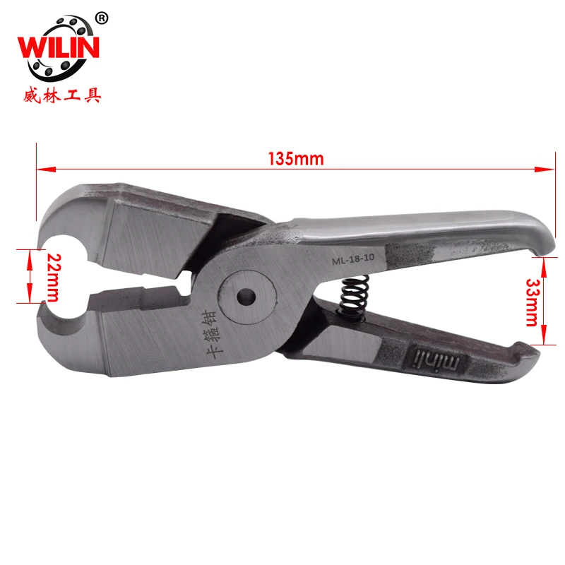 WILINPneumatic مقص الهواء خرطوم المشابك كماشة لأدوات قطع الهواء ل خرطوم المشبك ضيق كوكينج A9CTL YM300