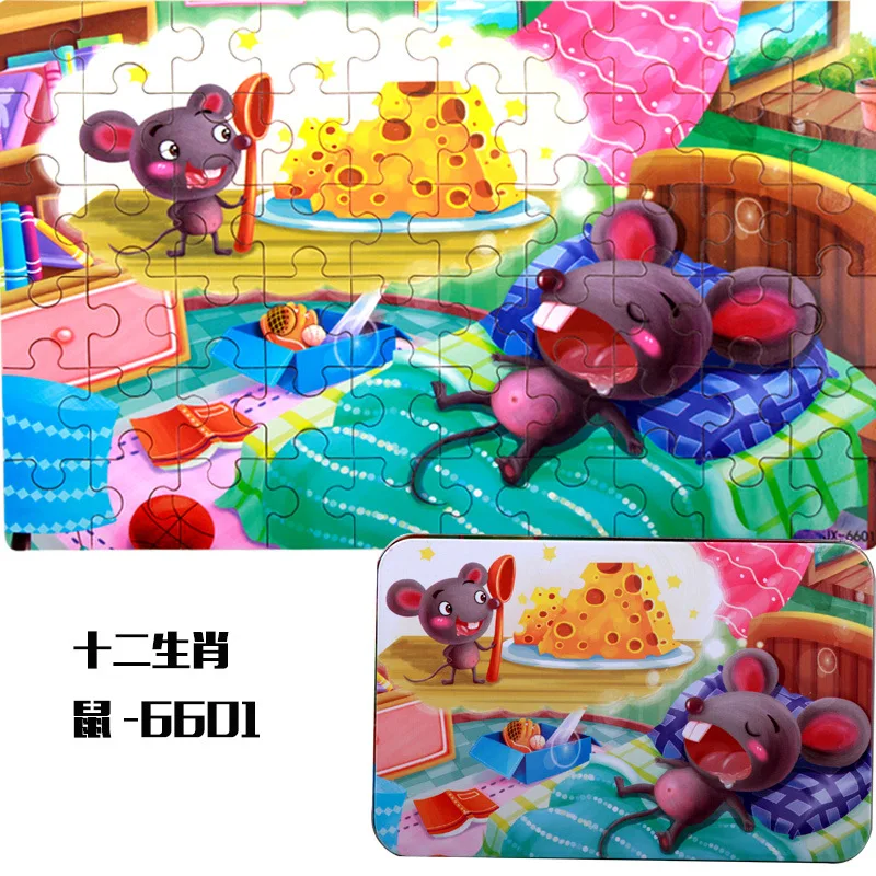 60 Pcs/Box Cute Cartoon Puzzle with Iron Box for Children Jigsaw Wooden Animal Puzzle Early Educational Toys for Kids Gift